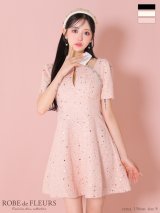 XSサイズあり【ROBE de FLEURS/ローブドフルール】襟つき/ カットデザイン/ スパンコール/ フレア/ ミニドレス/ キャバドレス[OF2]