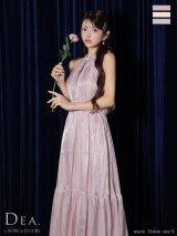 XS-Lサイズあり【DEA.by ROBE de FLEURS/ディアバイローブドフルール】2way/ バストカット/ サテンリボン/ フレア/ ワンピース/ ミモレ丈/ ミディアムドレス/ キャバドレス long[OF2]