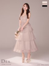 【予約商品/1月中旬入荷予定】Lサイズあり【DEA.by ROBE de FLEURS/ディアバイローブドフルール】レース/ ティアード/ チュール/ フレア/ ワンピース/ ロングドレス/ キャバドレス long[OF2]