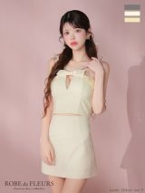 【予約商品/4月上旬発送予定】XSサイズあり【ROBE de FLEURS/ローブドフルール】バストリボン/ キュート/ セットアップ/ ミニドレス/ キャバドレス[OF2]