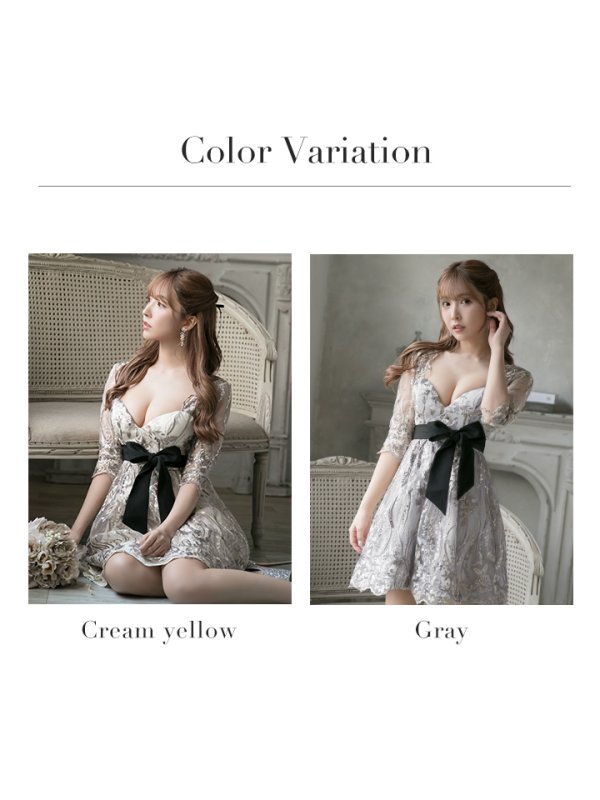 ROBE - Sugar VanessaHeart キャバドレスの+adilogluglobal.com.tr