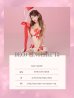 画像15: 【予約商品/12月上旬発送予定】【Deco Lingerie/ デコランジェリー】 Deco Lingerie13/ ランジェリー/ 4点セット[OF02C]