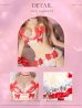 画像13: 【予約商品/12月上旬発送予定】【Deco Lingerie/ デコランジェリー】 Deco Lingerie13/ ランジェリー/ 4点セット[OF02C]