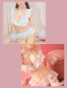 画像14: 【予約商品/4月中旬発送予定】【Deco Lingerie/ デコランジェリー】 Deco Lingerie 35/ ランジェリー/ 5点セット[OF05]