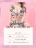 画像15: 【予約商品/9月下旬発送予定】【Deco Lingerie/ デコランジェリー】 Deco Lingerie40/ ランジェリー/ 6点セット[OF02C]