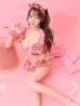 画像8: 【予約商品/9月下旬発送予定】【Deco Lingerie/ デコランジェリー】 Deco Lingerie40/ ランジェリー/ 6点セット[OF02C]