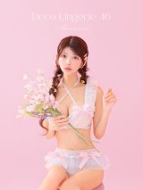 【予約商品/3月下旬発送予定】【Deco Lingerie/ デコランジェリー】 Deco Lingerie 46/ ランジェリー/ 3点セット[OF05]