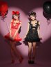 画像5: 【予約商品/10月上旬発送予定】【Deco Lingerie/ デコランジェリー】 Deco LingerieB02/ ランジェリー/ 4点セット[OF02C]