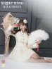 画像4: 【即日発送】Aライン/フレアスカートチャイナコスプレ【sugar nineハロウィン7点セット】【S-XLサイズ/2カラー】[OF04]