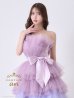 画像4: ANDY Fashion Press 19掲載【couture an/クチュールアン】グラデーション/ フリル/ チュール/ ベア/ リボン/ フレア/ Aライン/ プリンセス/ ロングドレス/ キャバドレス long[OF05]