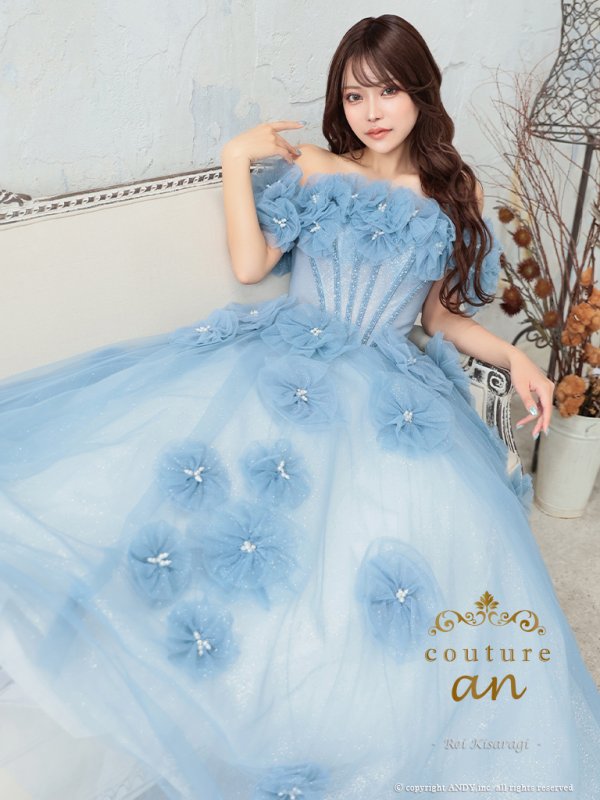 画像2: 【couture an/クチュールアン】オフショルダー/ 立体フラワー/ ビジュー/ パール/ フレア/ Aライン/ プリンセス/ ロングドレス/ キャバドレス long[OF05]