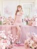 画像31: 【NENE/関西コレクション着用】sugarコラボカラー・XSサイズあり【ROBE de FLEURS/ローブドフルール】ビジューリボンライン/ スパーク/ セットアップ/ タイト/ ミニドレス/ キャバドレス[OF2]【一部予約商品/11月上旬入荷予定】