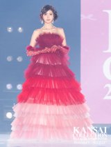 【HIMEKA/関西コレクション着用】ANDY Fashion Press 19掲載【couture an/クチュールアン】グラデーション/ フリル/ チュール/ ベア/ リボン/ フレア/ Aライン/ プリンセス/ ロングドレス/ キャバドレス long[OF05]【一部予約商品/9月上旬発送予定】