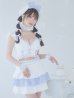 画像13: 【即日発送！】【ハロウィン】ホワイトパピーセットアップ 【コスプレ6点セット】[YMT]