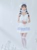 画像8: 【即日発送！】【ハロウィン】ホワイトパピーセットアップ 【コスプレ6点セット】[YMT]