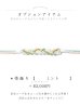 画像15: 【予約/5月中旬発送予定】【浴衣】アクアブルー椿浴衣  OBI-siwa-200-kj-13-OW / HIMO-900-yn-6-MI / YA-1081-kj-BL / HEKO-800-sb-5-W / GETA-02-ok-3-LBL [YMT]