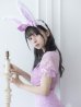 画像7: 【値下げ！】【即日発送】バニーレースワンピースコスプレ/マーメイドスカート【sugar nineハロウィン3点セット】【S-Lサイズ/2カラー】(SU220153)[HC02]