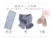 画像20: 【予約 / 7月上旬発送予定】クラシカルローズブルー浴衣 siwa-g208kj / Yhimo-IV / Yheko-WH / A939-6 / Apearl001 / VS-2 / [OF01]