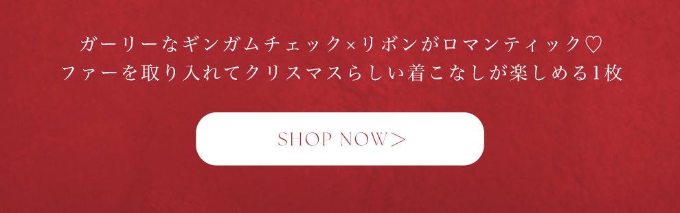 明日花キララサンタ