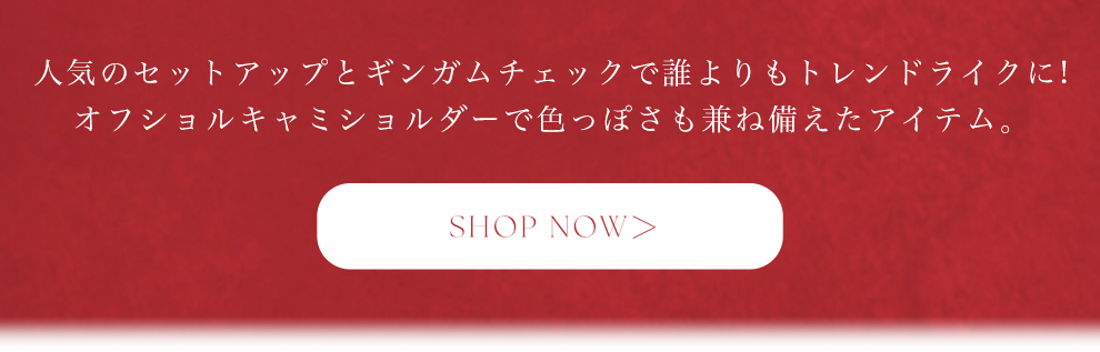 明日花キララサンタ