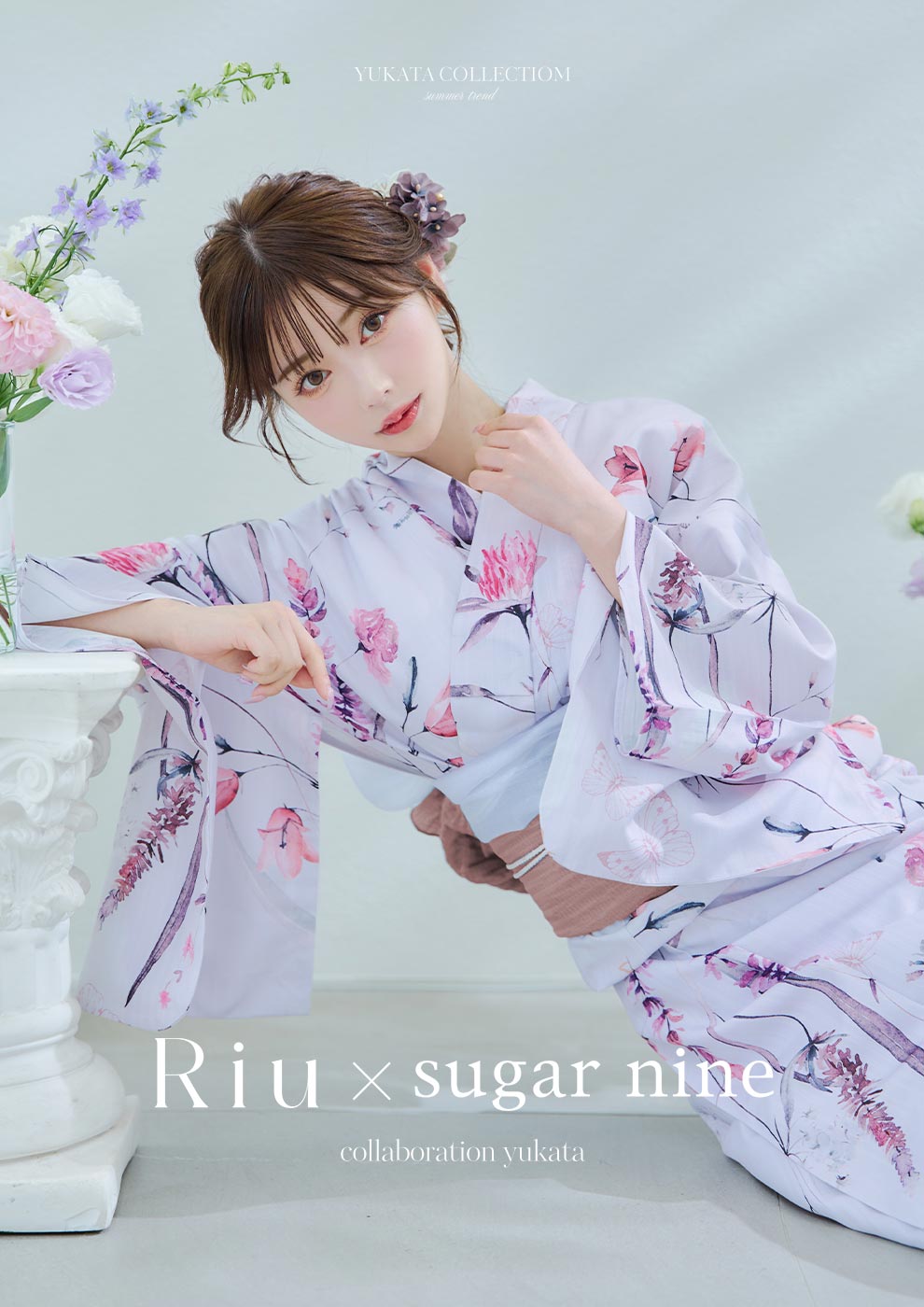 Riu×sugarnineコラボレーション浴衣2024【JEWELS】 - ドレスショップ Jewels（ジュエルズ）