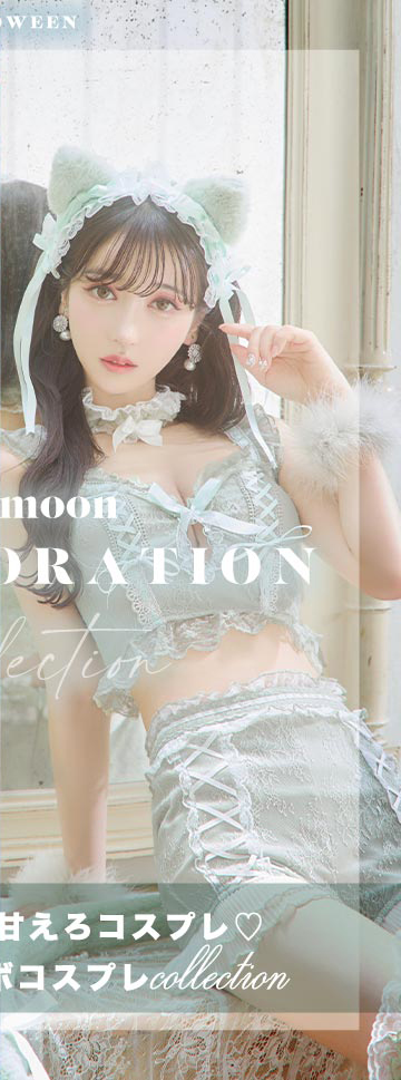 malymoonコラボpick&コスプレ撮影会レポート♡ | JEWELS - ドレス