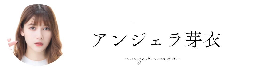 関西コレクション