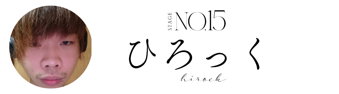 関西コレクション