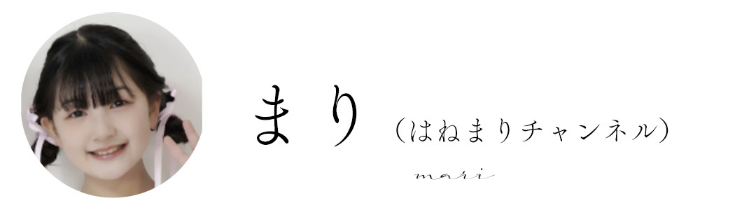 関西コレクション