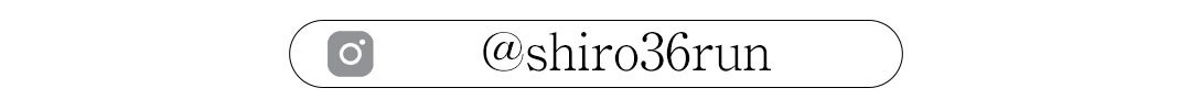 関西コレクション