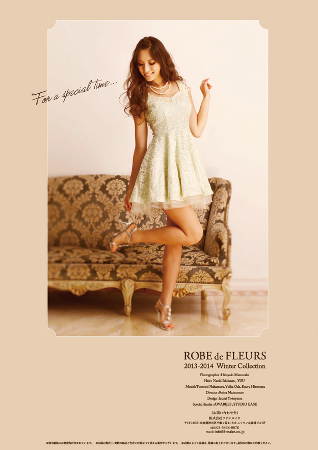 ROBE de FLEURS fm216