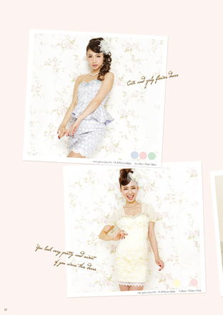 ROBE de FLEURS fm191&fm199