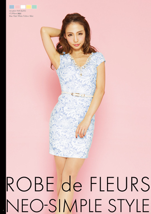 ROBE de FLEURS fm205