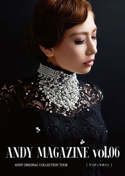 ANDY MAGAZINE Vol.6