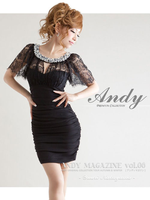 ANDY MAGAZINE Vol.6