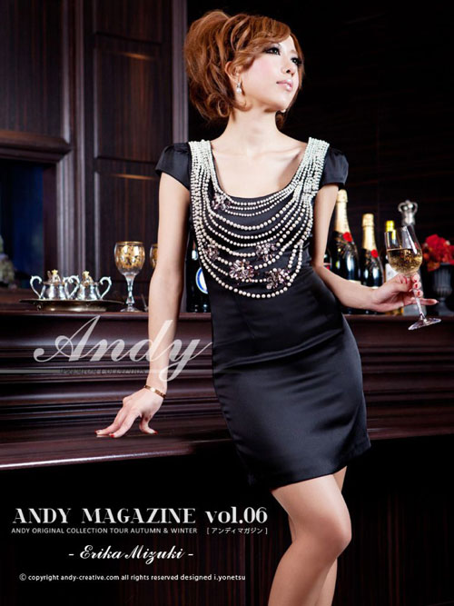 ANDY MAGAZINE Vol.6