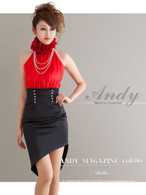 ANDY MAGAZINE Vol.6