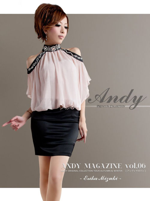 ANDY MAGAZINE Vol.6