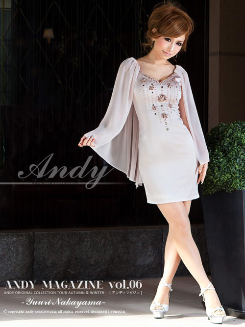 ANDY MAGAZINE Vol.6