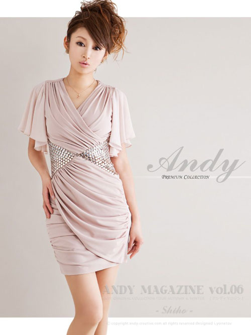 ANDY MAGAZINE Vol.6