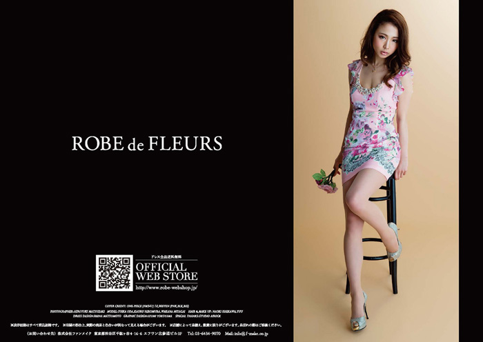 ROBE de FLEURS fm347