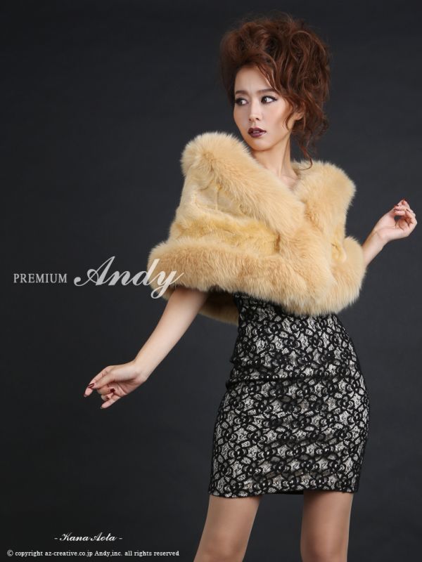 Premium Andy 大人の女性を上品に包み込むファーショール