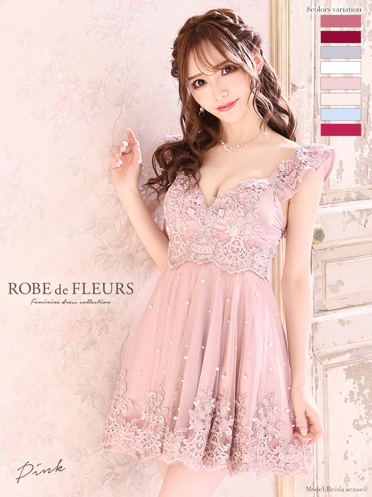 Robe De Fleurs ローブドフルール 立体フラワー パールチュール フレア ミニドレス キャバドレス