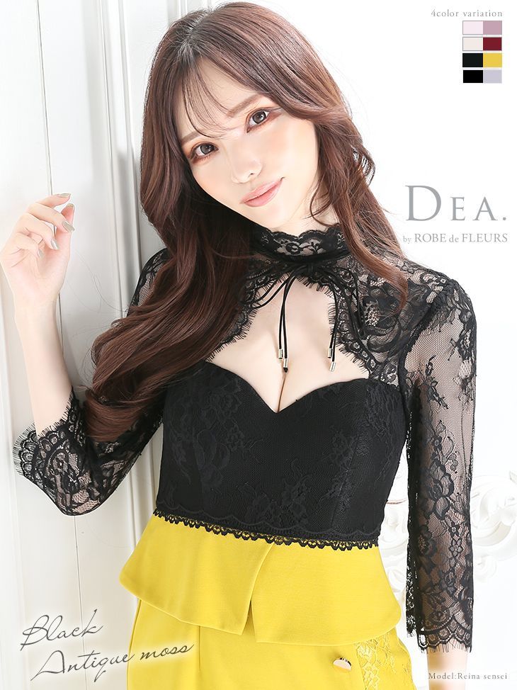 ○スーパーSALE○ セール期間限定 DEA by ROBE de FLEURSリボン