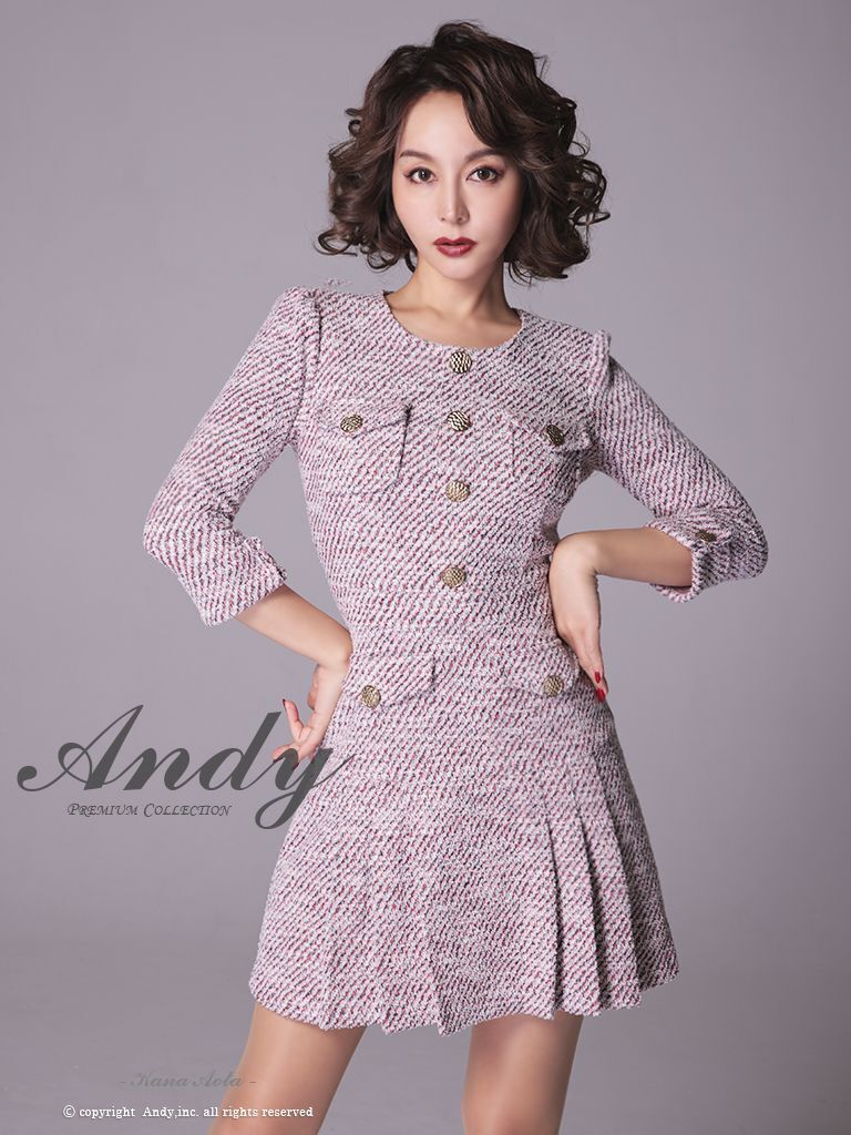 Andy ANDY Fashion Press 13 COLLECTION 07【ANDY/アンディ】ツイード