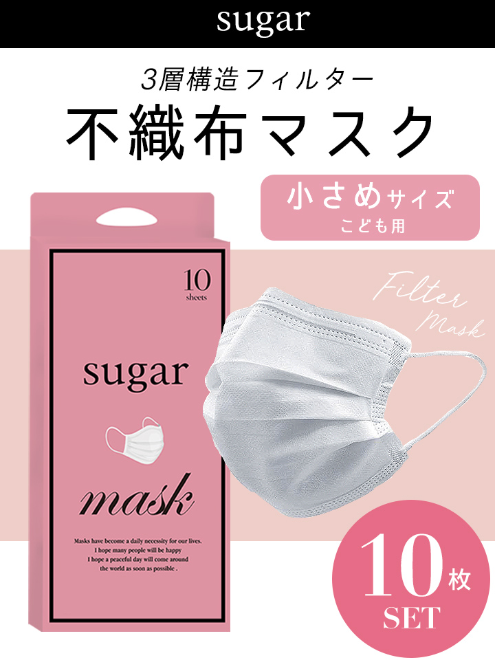 キャバドレス ミニドレス通販はsugar シュガー