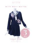 画像16: 【即日発送！】【ハロウィン】セーラー服JK/女子高生/セーラー服コスプレセット【ハロウィン3点セット】【S〜Lサイズ/1カラー】(B7748/B023SB/0415socksSB)[OF01] (16)