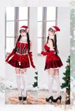 画像5: 【ノベルティ対象】【即日発送！】【クリスマスコスプレ6点セット】【Malymoon/マリームーン】スノークリスタルレースサンタ【フリーサイズ/2カラー】[OF03] (5)