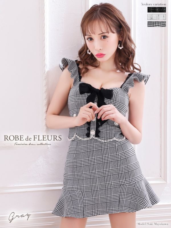 XSサイズあり】【ROBE de FLEURS/ローブドフルール】セットアップ