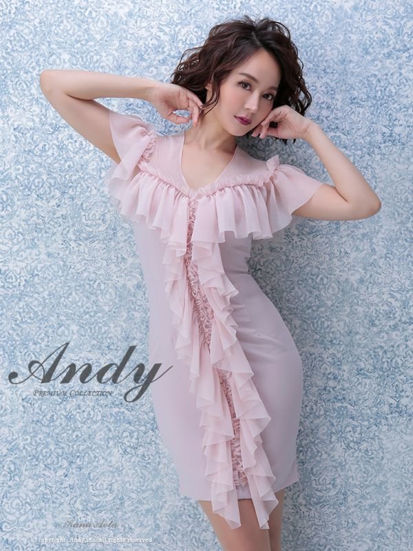 画像8: 【ANDY/アンディ】フリル/シフォン/タイト/キャバドレス[OF05] (8)